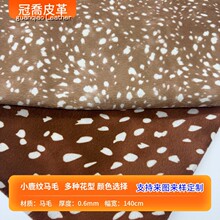 С¹���y�Rë���c����ֲ�q������ִ�Ь���ŷ��ֹ�����ë�q����