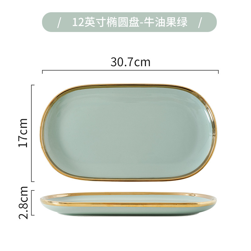 Tazón de lujo ligero y palillos placa combinación hogar creativo tazón de sopa de cerámica nórdica plato de pescado Internet celebridad borde dorado vajilla tazón y plato traje