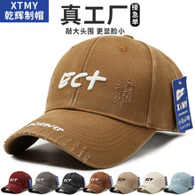 �羳��������T���\����ꖰ���ñ�@ĘС�Ӵ�������ñ͸�����ñ