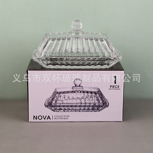 Creative Striped Butter Dish Living Room Coffee Table Salad Snack Fruit Plate with Lid Modern Tray Butter Box Butter Plate
