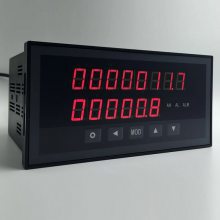 XSJDL/IB1S0V0流量积算仪上海上润仪表