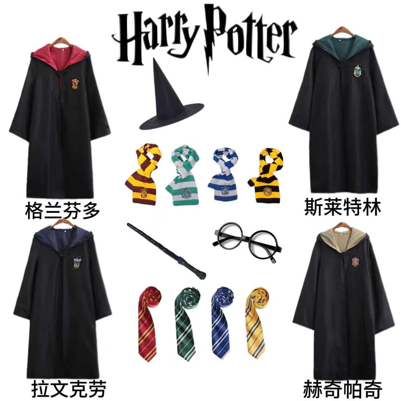 Harry Potter Cosplay Academy Robe Same Style Cos Costume Robe Clothes Adult Kidsren Cloak Halloween