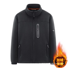 �羳���Q8918A�¿��ﶬ����ʿ����ץ�q�¼ӽq�Ӻ�u���q�A�����e