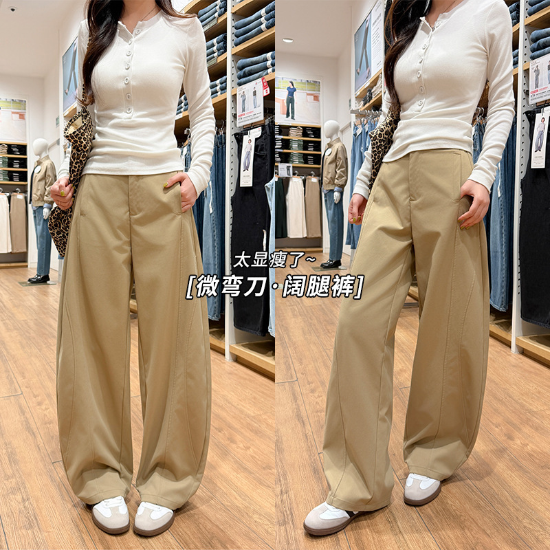 American-Style Banana-Shaped Sports Pants for Women, 2026 Spring/Summer Collection, High-Waisted, Comfortable, Hip-Covering, Slimming, Wide-Leg Pants for Petite Figures