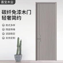 ̼�w����ľ�T��ľ�ͺ����b�T�Ƶ��҃������T���Ҹ����T�F�����s