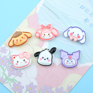�¿���߅����������٘�֬���diy�����z�֙C��耳׿۰l�A�b�