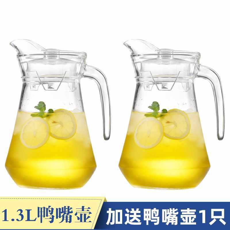 tetera de agua fría, tetera de vidrio, tetera de té doméstica de gran capacidad a prueba de explosiones y calor, taza de agua fría y hervida de alta temperatura