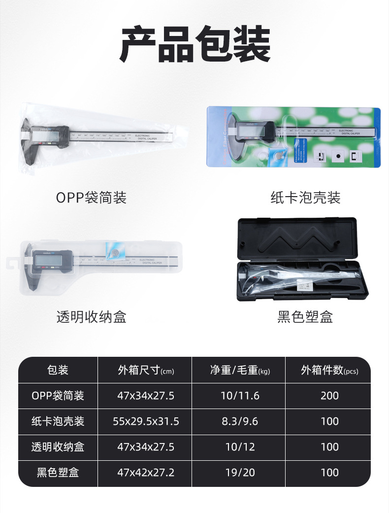 新款_05(1)