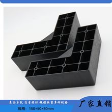 ����ֱ�� 150*50*50mm ����ɳ���� ɳ���� ���� ���