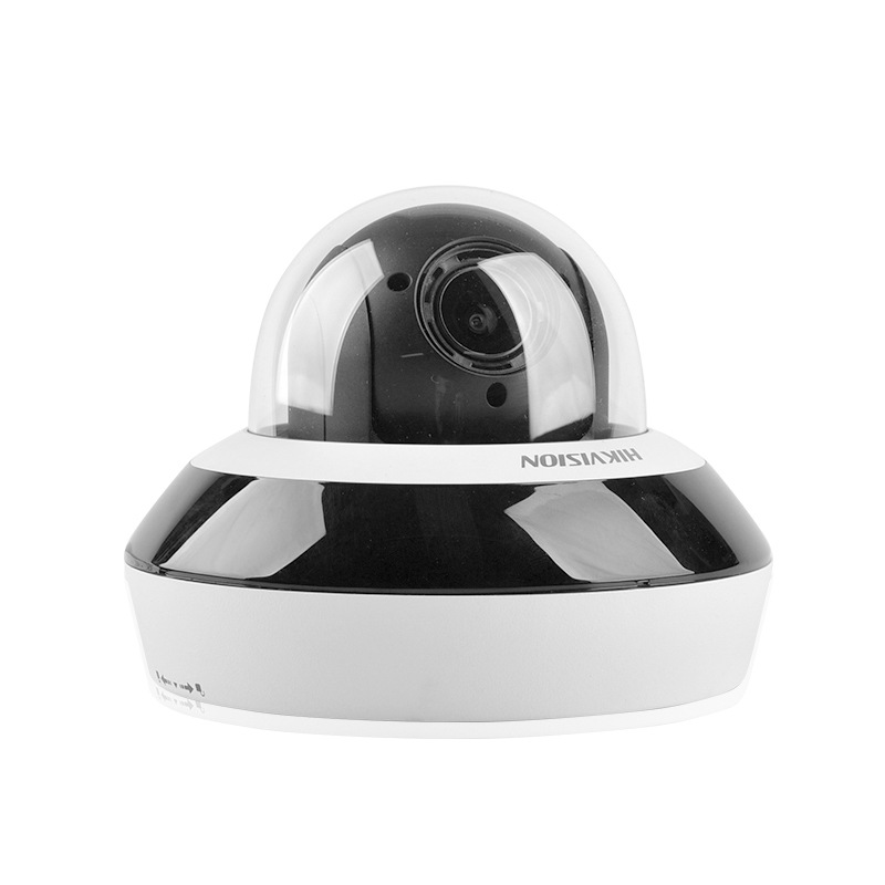 海康威视DS-2PT2D40IW-D3  400万红外防爆网络摄像机