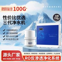 10СOˮÏNԁˮֱC^VROB͸ˮC