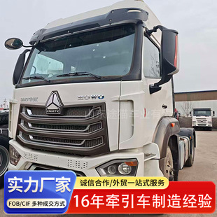 ����4X2����p��������܇�ۿڶ�;������젿��܇�^ȫ�¬F؛�羳