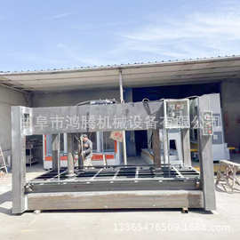 全自动50T冷压机墙板液压冷压机外墙保温一体板冷压机图片