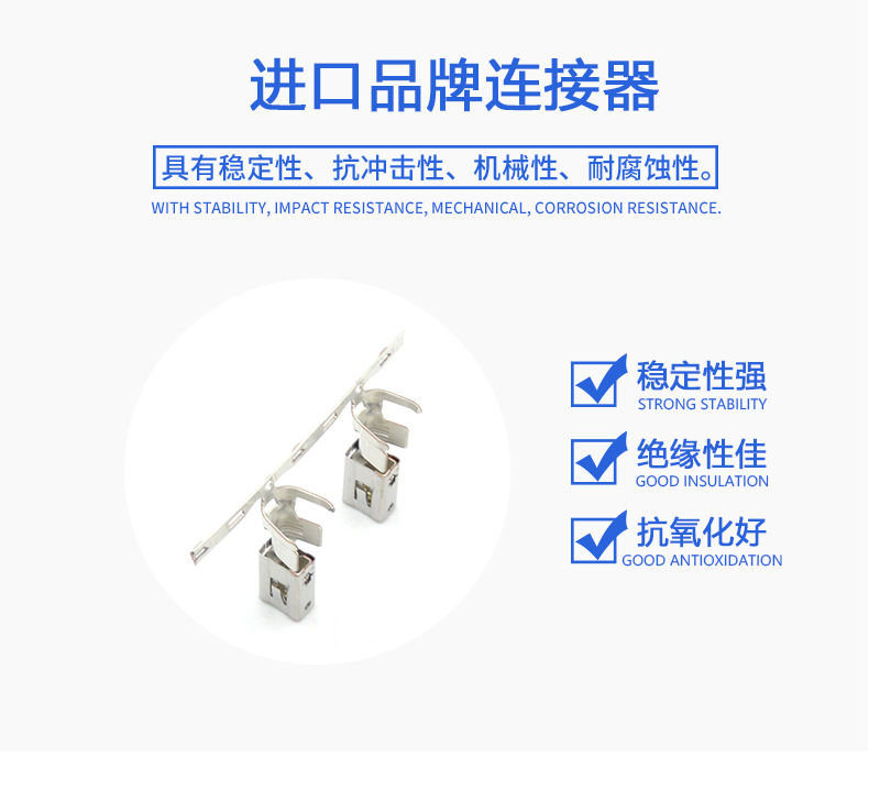 TE千金供应1-1241418-3接插件端子连接器现货量大从优-阿里巴巴
