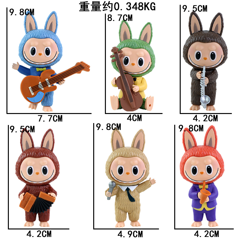 악기 라부부 가방