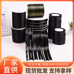 2/4cm���ڽz����ɫ�����I����c�α��h���YƷ���b�ʎ��S��ֱ��