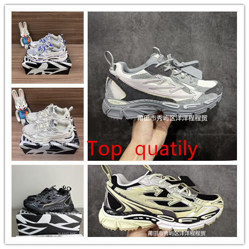 Top Quality Ow Deconstructed Arrow Off-White Casual Running Shoes Retro Dad Shoes for Men and Women with Round Toe Top Quality Ow Deconstructed Arrow Off-White Casual Running Shoes Retro Dad Shoes for Men and Women with Round Toe
