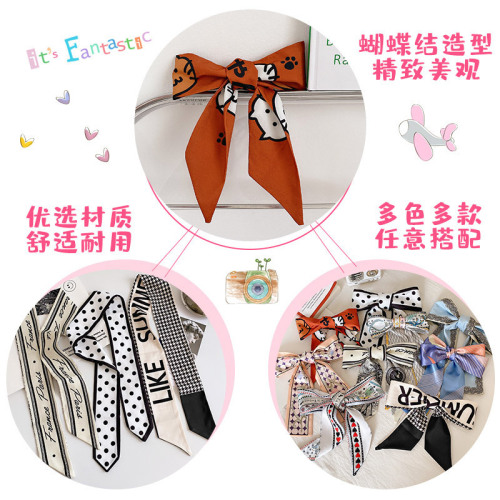  New Children's Hairband Girls' Hair Ball Head Silk Scarf Ribbon Little Girl Braided Hair Bow Ribbon