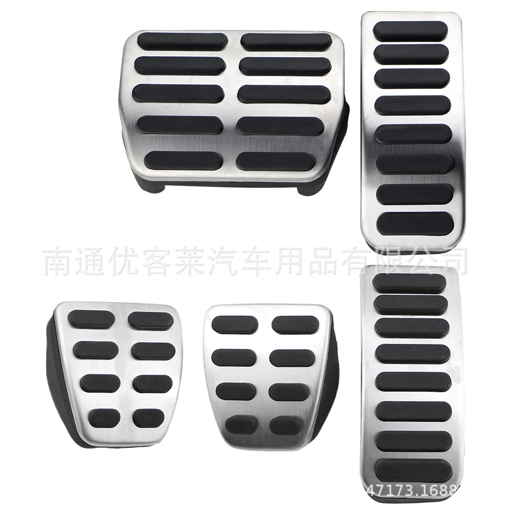 Suitable for Volkswagen Bora, Jetta, Lavida, Santana, Polo, Golf 4, Stainless Steel Accelerator and Brake Pedals