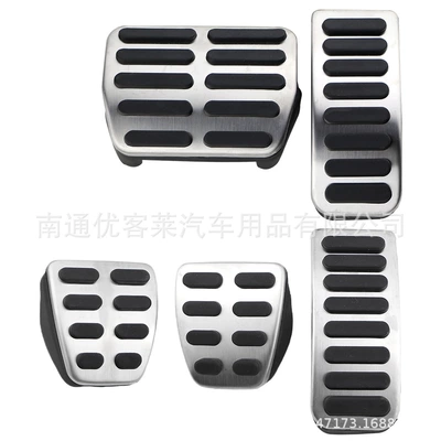 Golf 4, Stainless Steel — Dekorativ pedal başlıqları