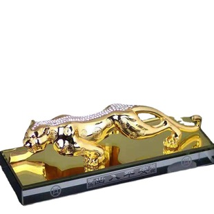 Car ornaments car alloy leopard car accessories leopard car interior decorations car interior decorations