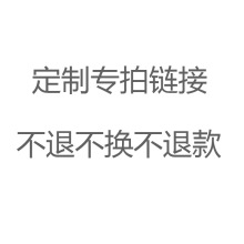 珍珠拷边带定制可换材料改规格纯加工礼品包装带鲜花烘焙手工DIY