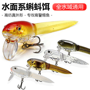 ������Z·�����Z·���D4cm/8g�~�Dܛ�D������D�N���|�~�O�߿羳