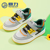 Warrior, children's breathable summer footwear for princess for boys for leisure, 2023