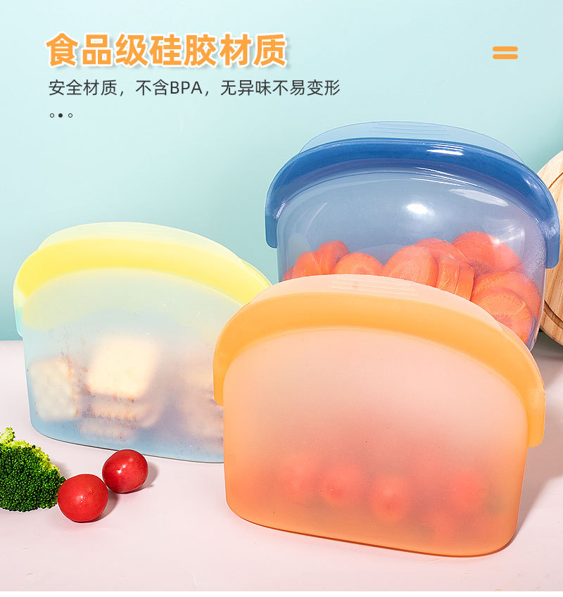 食品袋详情页_06