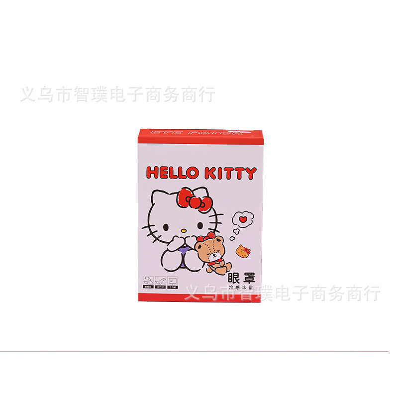 キティアイスアイマスク 6枚入 夏用 目の疲れを和らげるアイマスク 正規認定メーカー卸売 ライブ工場|undefined