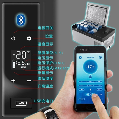Soyuducular, Refrigerator Compressor for Freezing and Refrigeration