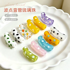 散珠/串珠;饰品配件;玻璃工艺品