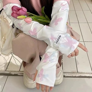 Ice Silk Sun Protection Sleeves for Women 2025 New Anti-Uv Loose Hand Sleeves Summer Cycling and Driving Arm Protection Ice Sleeves