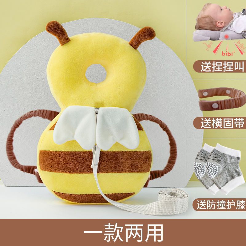 防摔头部保护垫夏季透气婴儿防摔护头枕学步护头帽枕头|undefined