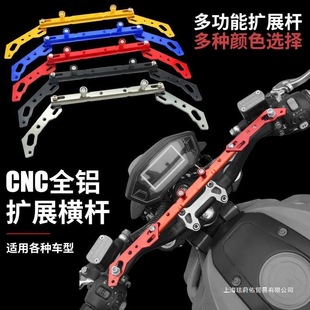 Ħ��܇���u�Uչ�M�U�X�Ͻ�ƽ��U늄�܇�๦���Ħ���b֧��̤��܇