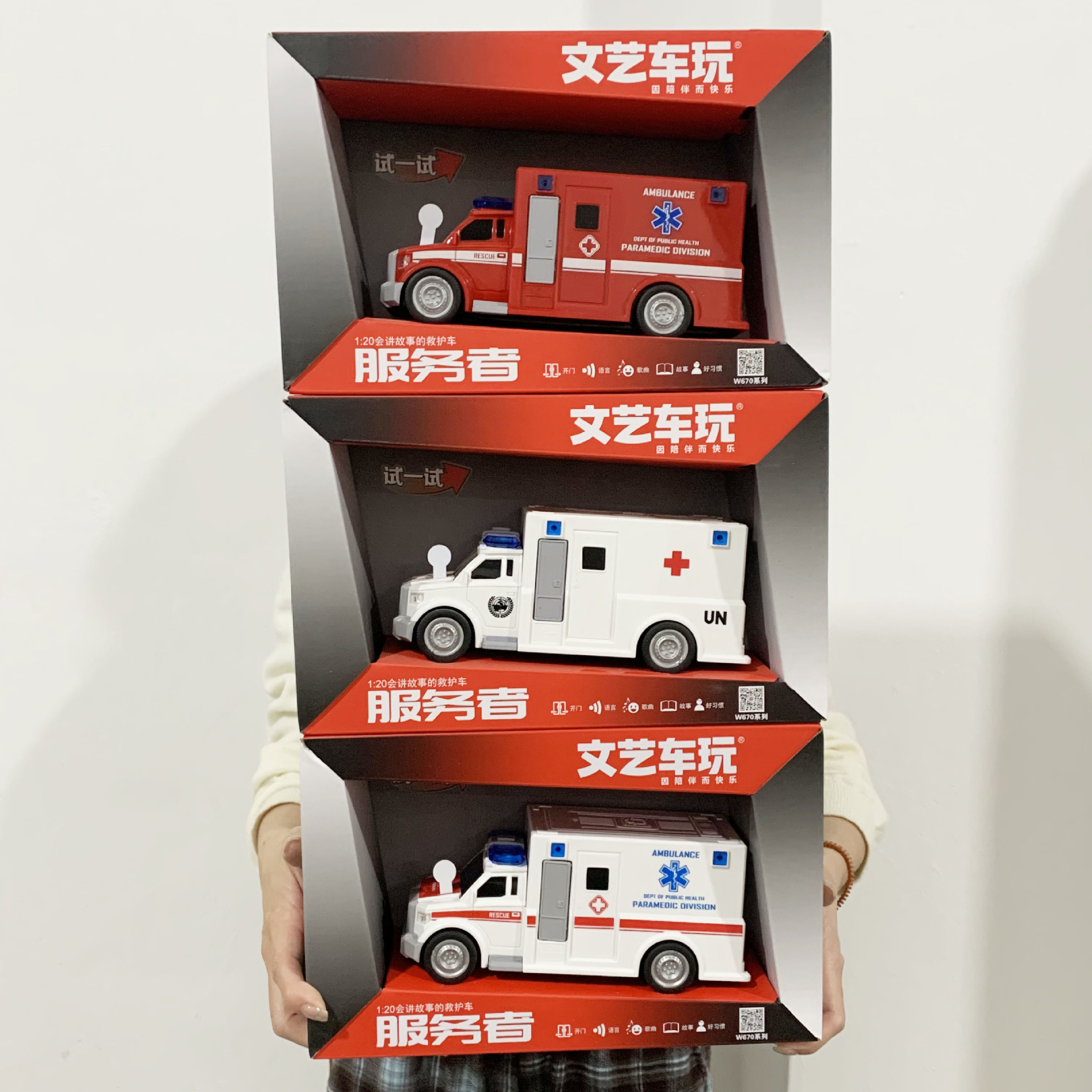 微信图片_20250311143332