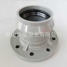 �S�ҹ���8��upvc�пڷ��m �ȏ�200pvc-u�oˮ�в巨�m �ܷ��Ժ�