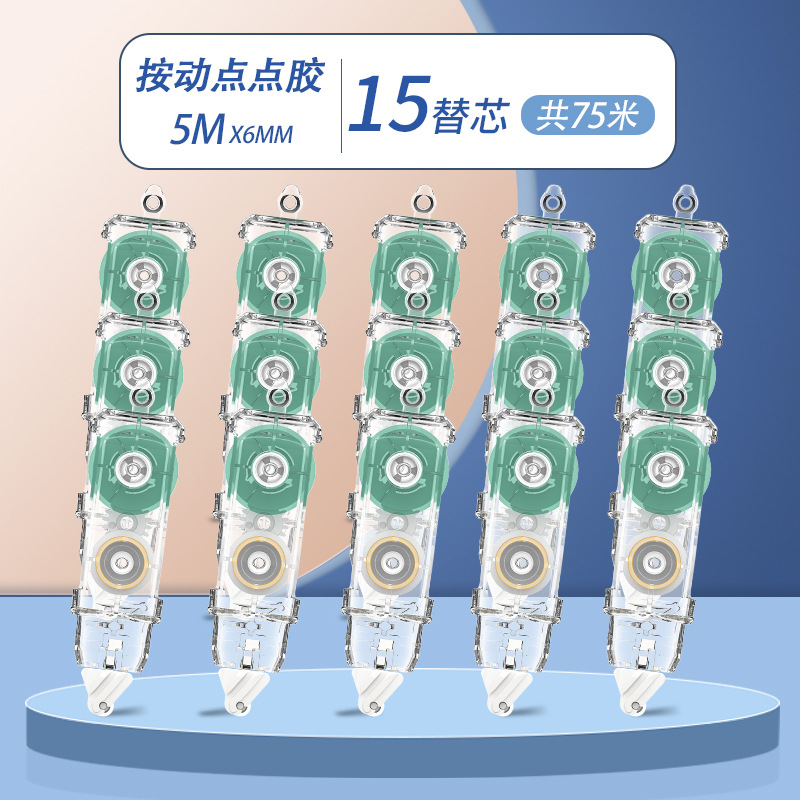 [교체 코어 15개]를 함께 사용해야 합니다.