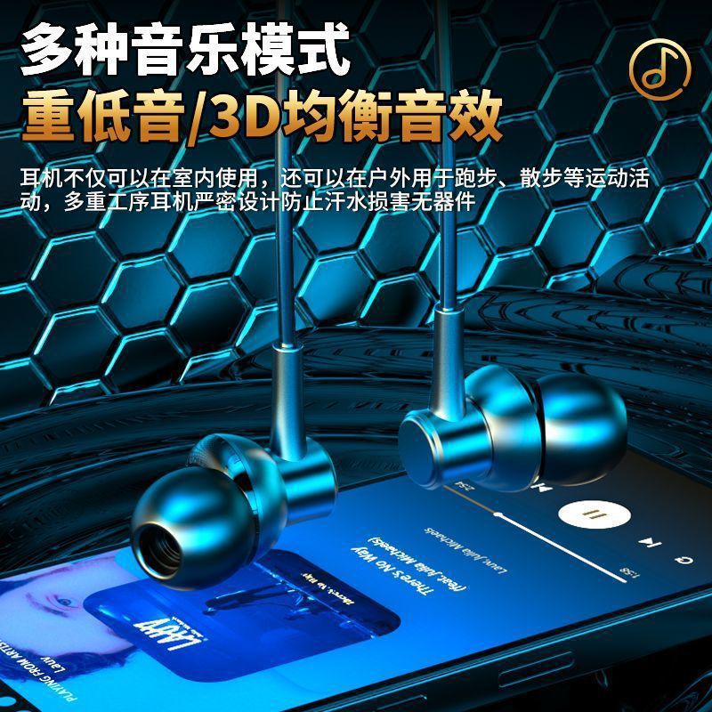2025新款挂脖蓝牙耳机超长续航运动超重低音防噪音蓝牙耳机挂脖|undefined