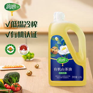 �����ЙC��եɽ����1.25L��I�Fُ������ͥ�������͜���ե����