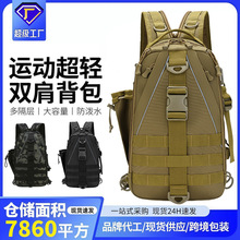 �羳������ô�ឰ�·���μ�б����g�Բʱ����~�Ͱ��๦���p���