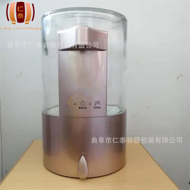 自动售酒机智能化管理 自动售酒机24小时营业 商业投放自助售酒机