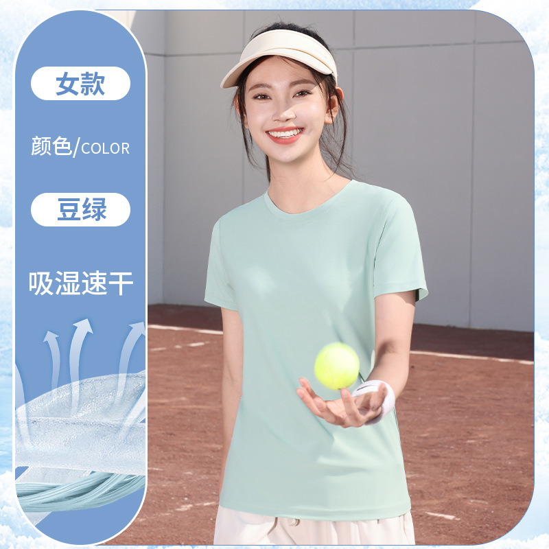 Hielo seda ropa de trabajo de secado rápido camiseta de manga corta personalizada logotipo impreso masculino equipo al aire libre camiseta de publicidad deportiva de cuello redondo