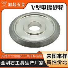 ����ʯ��ɰ݆����ʯ�������и�����^㊵���ĥ�_�д�ĥɰ݆