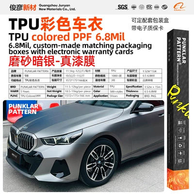 color change, heat self-healing Car paint protective film - matte-dark-silver-152m-15m-roll