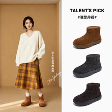 真皮雪地靴女2025冬季新款加绒加厚保暖棉鞋复古百搭女靴瘦瘦短靴