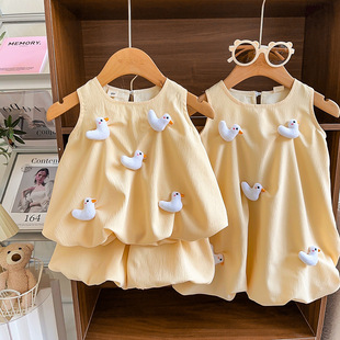�F؛24h���lŮͯ�ļ��H���b�ɐ����w��ż�������ٴ��ѝŮ��
