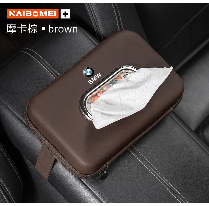 Suitable for Zhiji L6, LS6, LS7, L7, AIRO car tissue box, high-end car seat back armrest box interior accessories