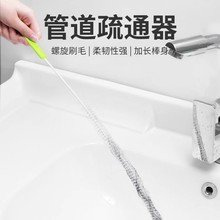 p϶坍ˢLëˢ܌ܵˢСˢӼԇˢLˢf