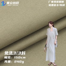 T800��ϴ3/3б �p��б�y���޿����������⹤�bѝ���eѝ����ѝ����